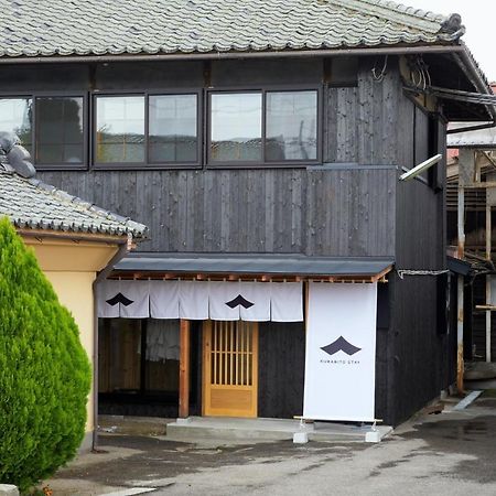 Kurabito Stay - Vacation Stay 14831V Saku Luaran gambar